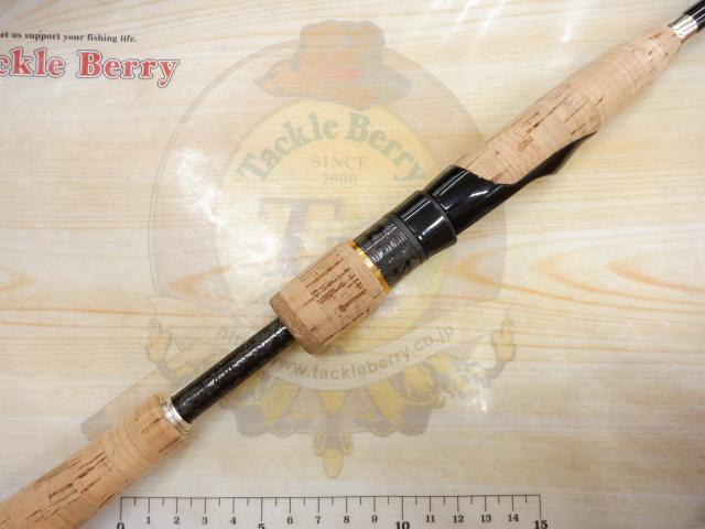 ヘラクレス HCSS-61ULST