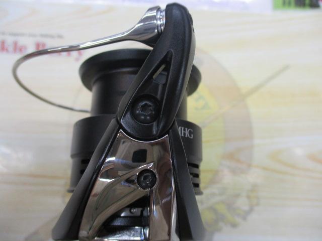 20エクスセンスBB 4000MHG