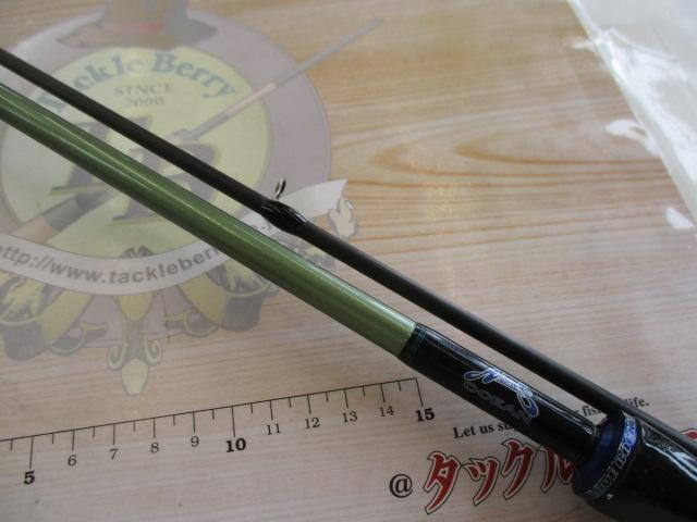ロックフィッシュボトムパワーオーシャン RPO710HS2｜＠ベリー