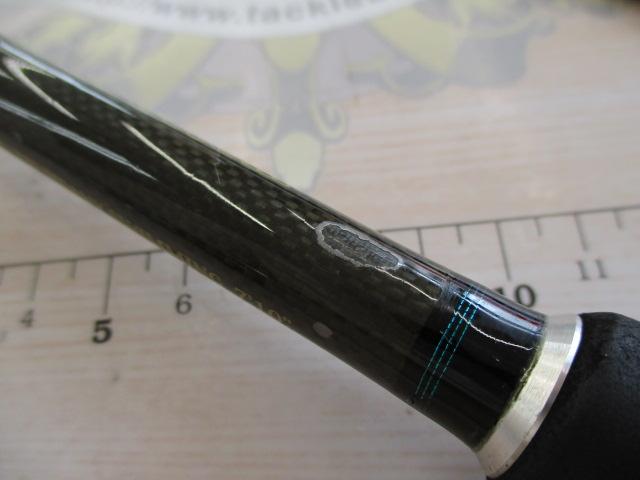 ロックフィッシュボトムパワーオーシャン RPO710HS2｜＠ベリーネット