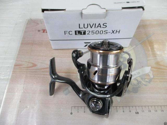 20ルビアスFC LT2500S - 貝利網