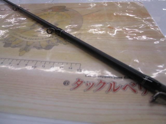 メタルウィッチクエスト MTSC-686SF