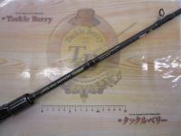 メタルウィッチクエスト MTSC-686SF