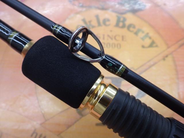 マスターエッジ船キス160スピード