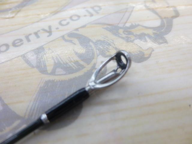 エゲリア ETNC-51XUL