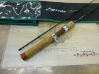 エゲリア ETNC-51XUL