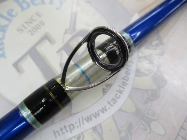 ディープゲーム 200-210｜＠ベリーネット 日本最大新品中古釣具WEBショップ