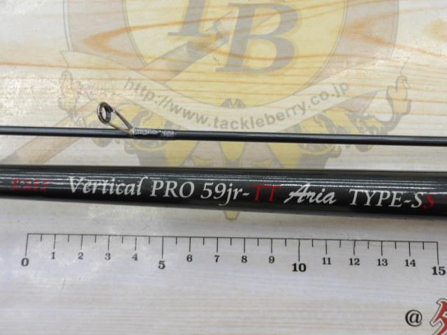 バーチカルプロ59JrTT アリア タイプSS