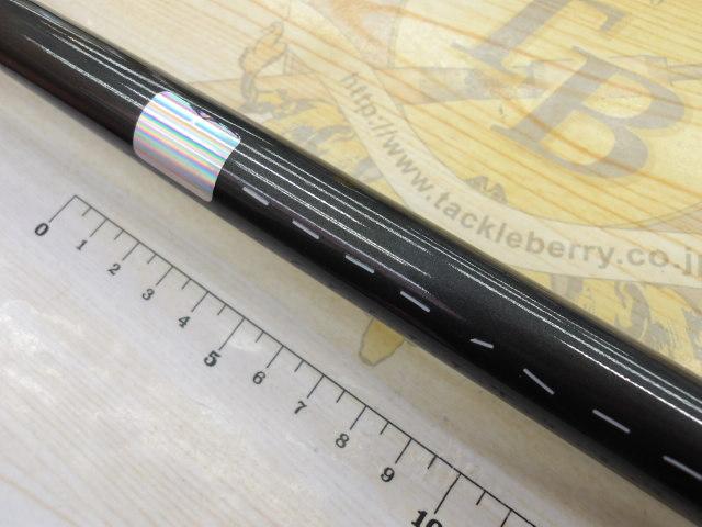 バーチカルプロ59JrTT アリア タイプSS