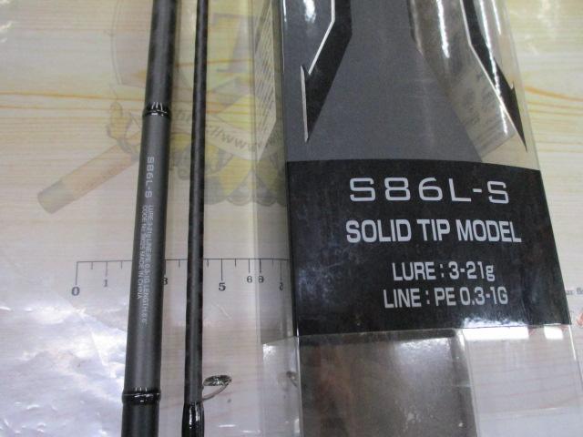 18ディアルーナ S86L-S｜＠ベリーネット 日本最大新品中古釣具