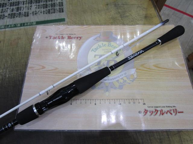 Aブリッツ カレイ 82-180｜＠ベリーネット 日本最大新品中古釣具WEB