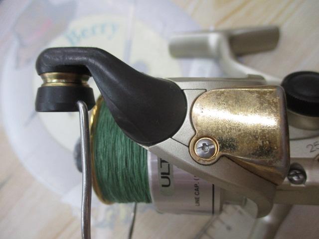 98アルテグラ 2500