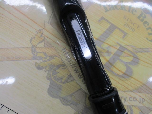 キーンフォースNBKF76ML