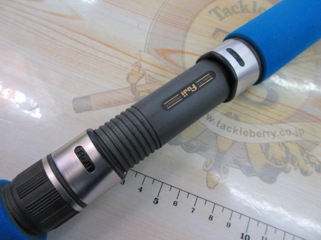 ジギングロッド