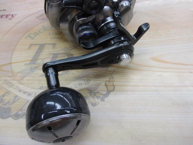 24フォースマスター 2000