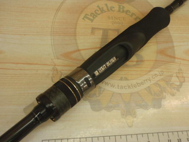 スタンドアウト SOS68ML-2