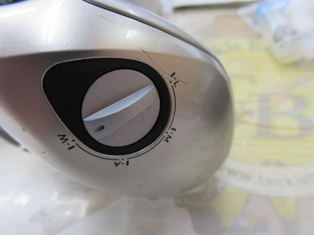 08メタニウムMgDC RH