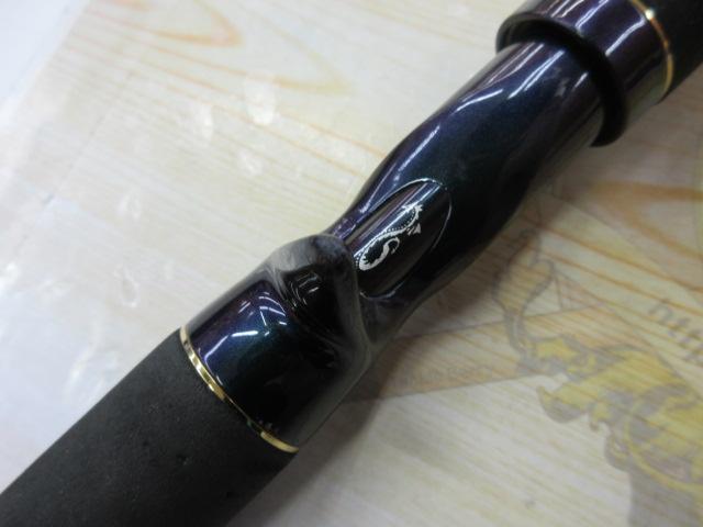 テムジン TMJC-63ML(EVA/マジョーラ)