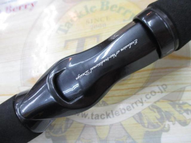 ハートランド HL752HRB-21