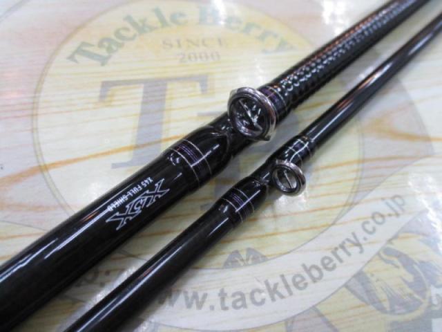 ハートランド HL752HRB-21