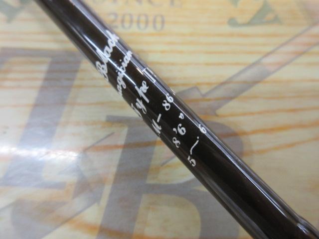 ブラックマヂシャンタイプ2BM86.62