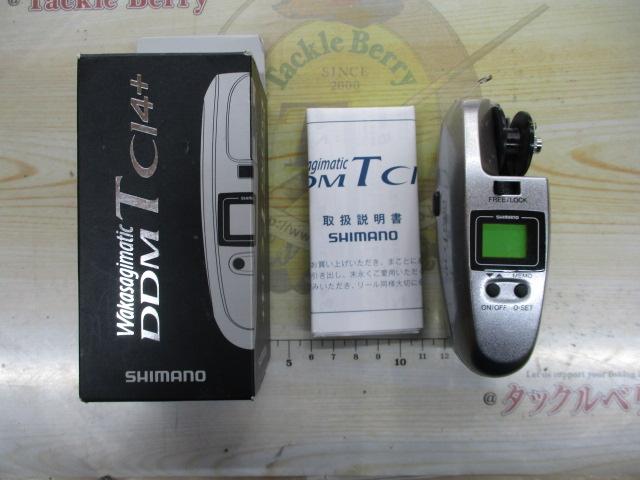 16ワカサギマチックDDM-T CI4銀