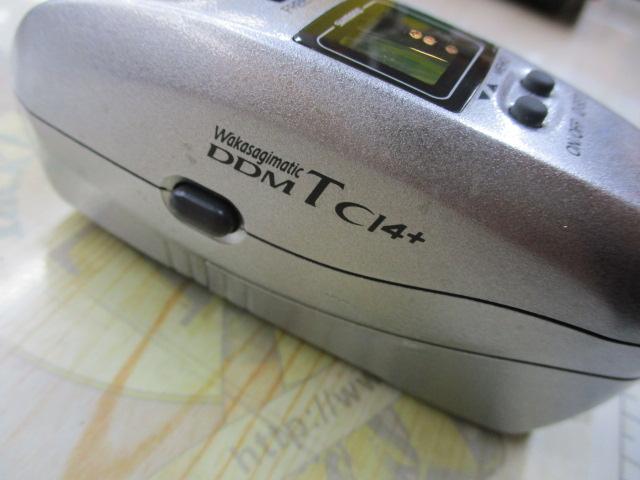 16ワカサギマチックDDM-T CI4銀