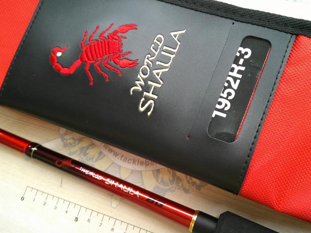 20ワールドシャウラ BG 1952R-3