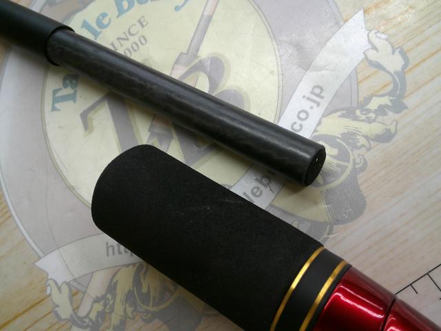 20ワールドシャウラ BG 1952R-3