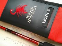 20ワールドシャウラ BG 1952R-3