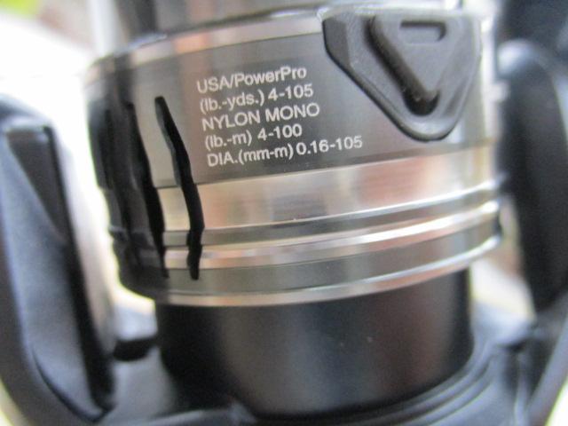 ミラベル C2000SHG