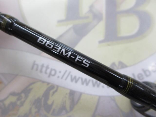 22炎月SS B63M-FS/L