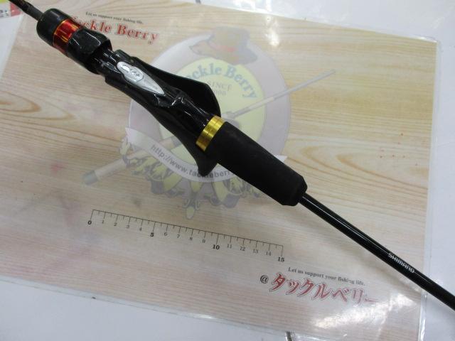 22炎月SS B63M-FS/L