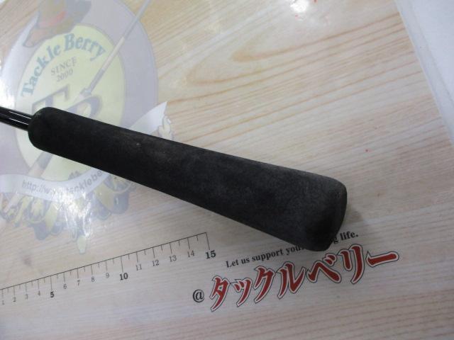 22炎月SS B63M-FS/L