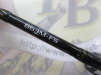 22炎月SS B63M-FS/L|@ベリーネット 日本最大新品中古釣具WEB 22炎月SS B63M-FS/L|@ベリーネット 日本最大新品中古釣具WEB