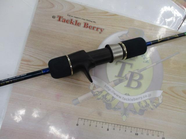 ポセイドン PSLJ603-3 スロージャーカー(シルバーフード/LNバットガイド)