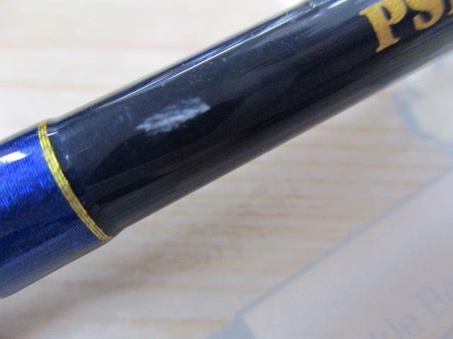 ポセイドン PSLJ603-3 スロージャーカー(シルバーフード/LNバットガイド)