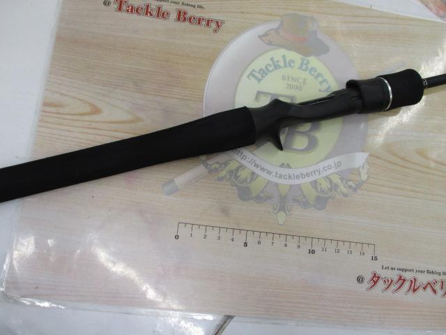 ホライゾンLJ HLJ641B-FLL