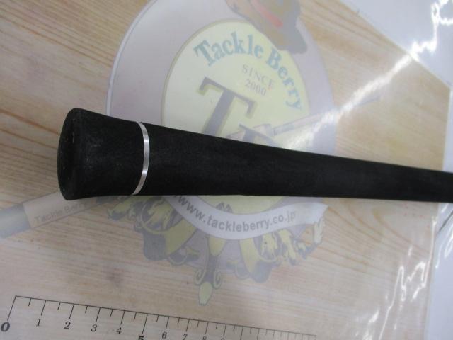 ホライゾンLJ HLJ641B-FLL