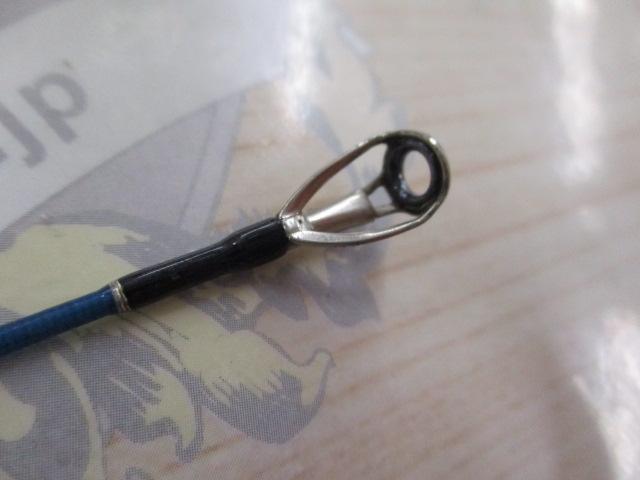 ホライゾンLJ HLJ641B-FLL