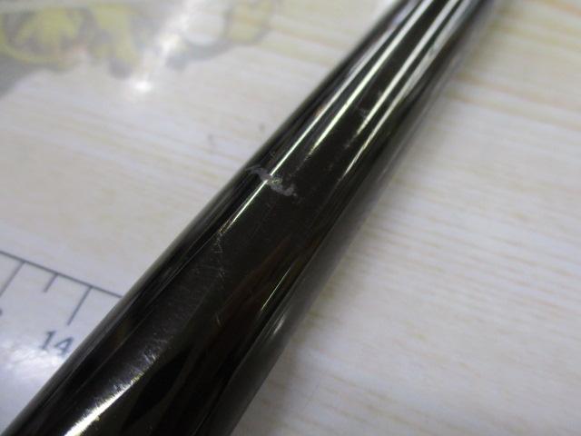 鱗海スペシャル 06-530