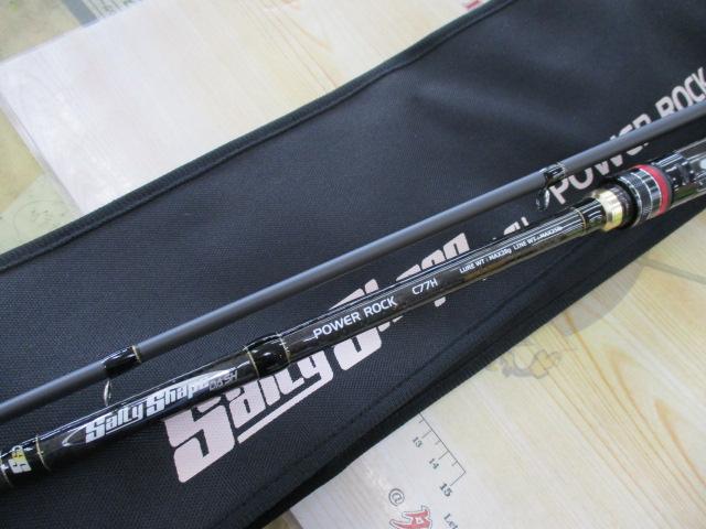 ソルティシェイプダッシュ パワーロック C77H｜＠ベリーネット
