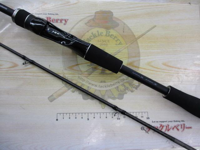 21ディアルーナBS B68ML｜＠ベリーネット 日本最大新品中古釣具