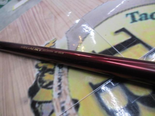 SILメガドライ 2-53