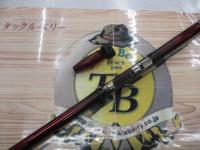 SILメガドライ 2-53