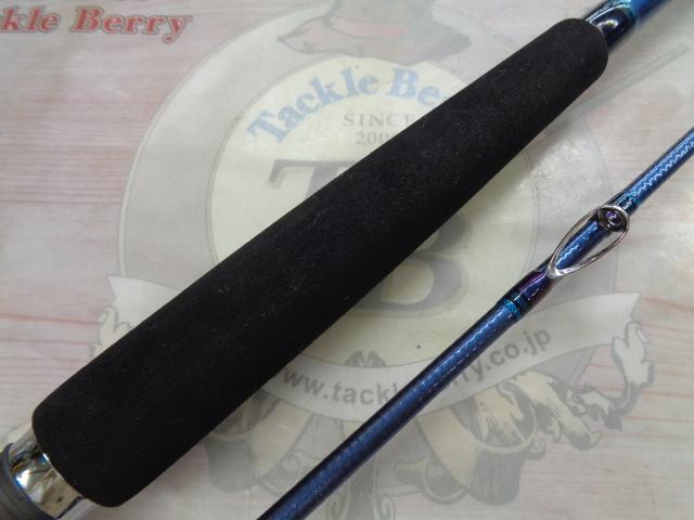 先鋭剣崎AR 30-270