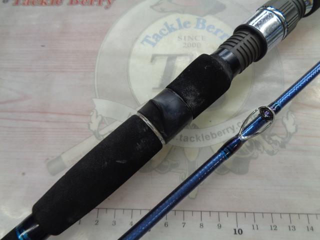 先鋭剣崎AR 30-270