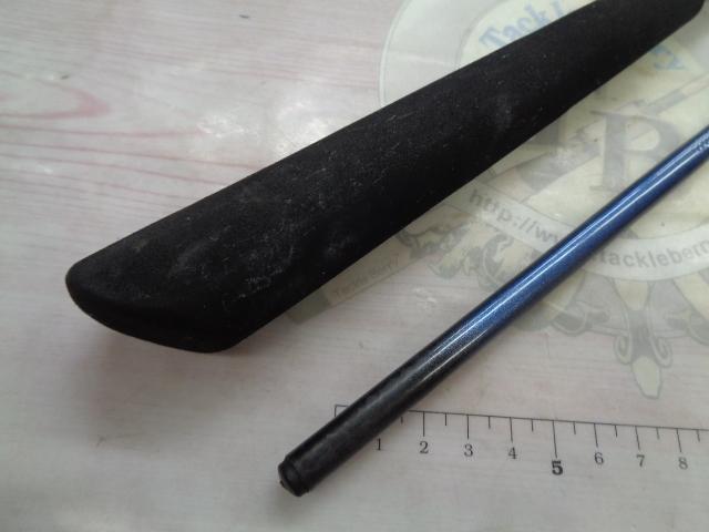 先鋭剣崎AR 30-270