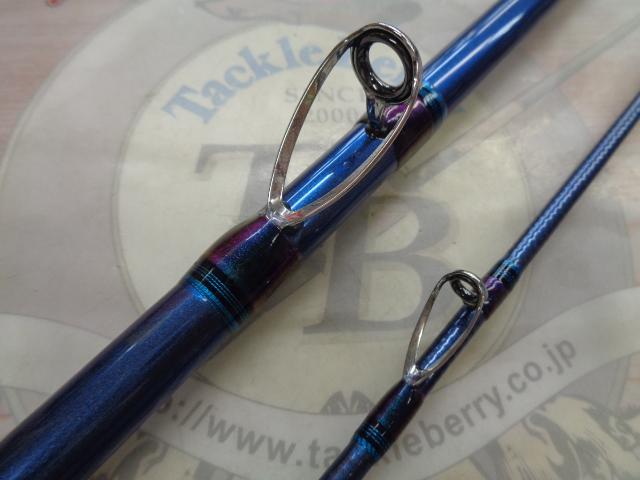 先鋭剣崎AR 30-270