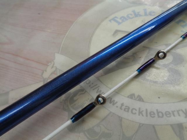 先鋭剣崎AR 30-270